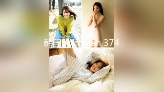 后入猛操大屁股前女友