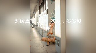 【超极品??可爱少女】抖音网红反差母狗『奶咪Naimi』最新六月新作裸舞《小恶魔 美人鱼》性感换装 超清4K原版