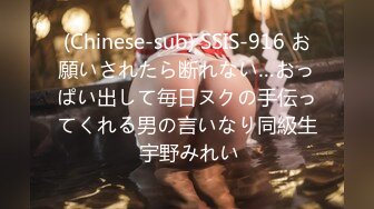 XK-8064 女朋友的秘密 浴室偷腥姘头竟是男友爸爸