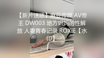 健身球圆床房帅男靓女开房啪啪啪妹子颜值真的很高身材也好属于反差类型床上很淫荡女上扭的激情叫的销魂