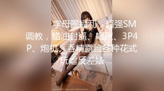 ❤️全程露脸，漂亮苗条小姨子约会姐夫，爱抚舌吻互舔边缠绵边脱太真实，娇小身材抱起来猛搞还有语言刺激，内射妹子欲仙欲死