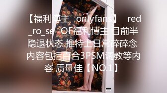 办公楼女厕全景偷拍长发靓妹来姨妈了量太大满屁股都是红