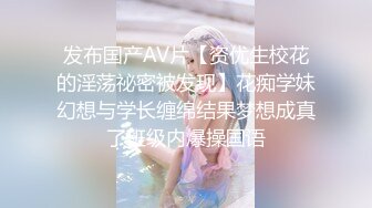 超爽露脸爆菊操哭美嫩妹完美身材前插后入