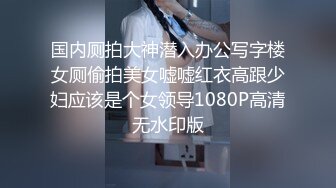 LB013女外星人与中国男人的摩擦运动.乐播传媒