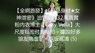 【麻辣王子】泡良大佬最新力作，一周拿下00后学生妹，大三在读，连干两炮，浴室口交啪啪，玲珑有致好身材诱人