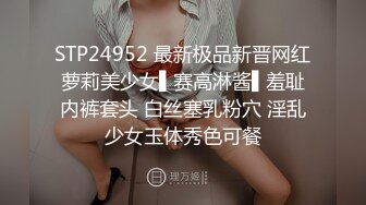 著名女团成员『韩雅』抛开约束大胆露出下海 水兵月制服 动作一大豪乳就露出来