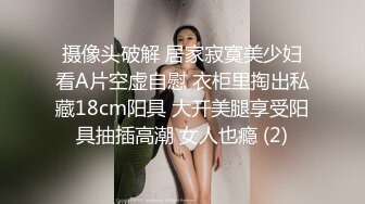  美女吃鸡啪啪 身材不错 大奶子白虎鲍鱼 小母狗塞着肛塞 抓着尾巴 被无套输出内射 爽叫不停