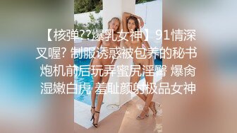 这个熟女老阿姨是真败火啊！熟女必须配丝袜才爽