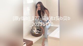 最新流出超人气嫩模极品女神 ▌阿朱▌4K原版私拍 肛塞猫女郎 挺翘乳粒鲜嫩紧致白虎 无与伦比的气质