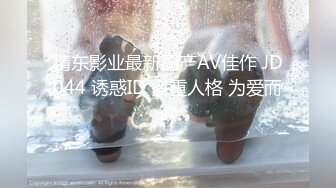 女上位细节