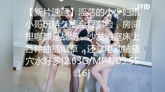 ?学院风萌妹?清新小可爱〖TopSweetBaby〗情趣JK装清纯学妹，粉粉嫩嫩激发原始欲望，反差纯欲系少女！