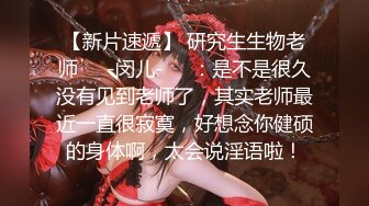 安希 奶光香希