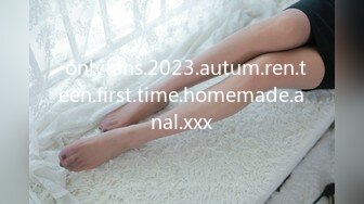 -onlyfans.2023.autum.ren.teen.first.time.homemade.anal.xxx