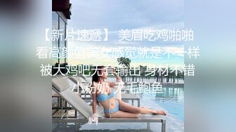 (起點傳媒)(xsj-124)(20230114)奇淫三國之夏侯惇拔矢啖睪-苡若