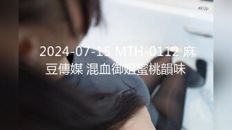 (麻豆傳媒)(mcy-0238)(20230910)開箱最新人工智慧性愛機器人-言芯恬