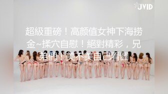 ［女友系列］心里装不下其他人的女孩子，身体却可以