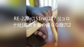 约操36岁性感少妇