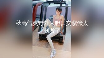 器大活好天津高丝控男S【有特长的男人】私拍，疯狂调教羞辱绿帽淫妻狂舔造爱交合处 (1)