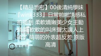 [530DG-120] 受付嬢凌●#04