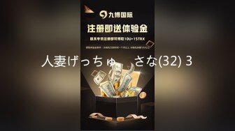 2021十二月最新流出厕拍大神潜入KTV女厕偷装设备全景偷拍3个颜值不错的妹子尿尿