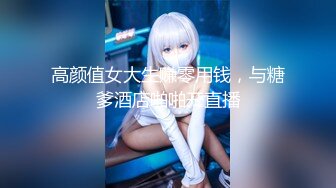 高颜值绿播~P2完【小baby】完美身材~A4腰翘臀~诱人美脚锁骨【16V】 (7)