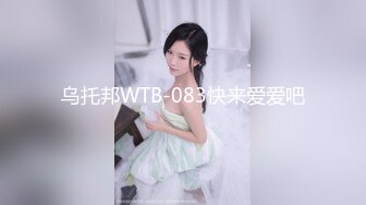 [高清中文字幕] BBI-214 瘋狂玩弄龜頭的痴女沖田杏梨敏感部位完全掌控