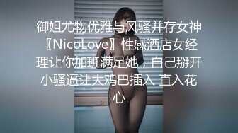 可盐可甜女菩萨，推特极品大奶美乳女神【糕糕】VIP私拍，可爱双马尾裸舞脱衣挑逗，诱惑难挡 (8)