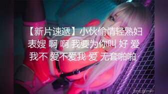 天美传媒TMZGZ-05探花赵公子偷拍 实力调教风骚女教练先爆操在颜射