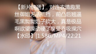 最新流出NTR骚妻性感极品崇黑讨黑BBC女神【爱已婚少妇】私拍②，被黑驴屌花式爆肏3P生猛，国屌已经满足不了了 (3)