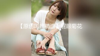    浪荡小骚妇颜值不错身材好，勾搭小哥激情啪啪，活真好胸推臀推逼也推给小哥整的欲火焚身，大鸡巴抽插猛草