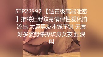 酒吧女厕全景偷拍多位漂亮的小姐姐各种各样的美鲍鱼2