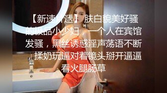 STP26799 D罩杯大胸  漂亮小少妇  温柔体贴服务周到 激情爆操高潮阵阵