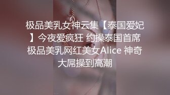   钻石级推荐某大神剪辑-极品女友完具无套啪啪内射 娜美妖姬全程淫语配音 身材骚穴 射爆剪辑篇