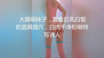  酒店摄像头偷拍重磅首发未流出极品台⭐豪乳眼镜妹性爱终篇 69互舔操的豪乳乱颤 怒操多精爆