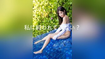 【极品美女超爽白嫩】极品身材推特超女神『欲子小姐』五月超诱惑新作《吉他妹妹》电动棒紫薇高潮痉挛喷尿流白浆 (2)