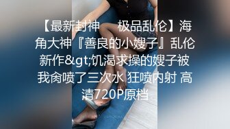 科技园蹲守 素花裙长发美女 八字形穴毛 肥厚湿润的阴唇