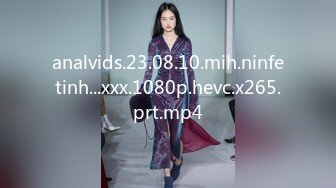 analvids.23.08.10.mih.ninfetinh...xxx.1080p.hevc.x265.prt.mp4