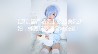 正版4K购买！专业抄底大师KingK精品，万象城美女如云，CD超多极品小姐姐裙内骚丁蕾丝超级炸裂