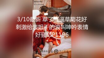  小马丶寻花身高166美腿外围妹子，镜头前展示口活很不错，骑坐抽插啪啪声，搞半天不出只能打飞机