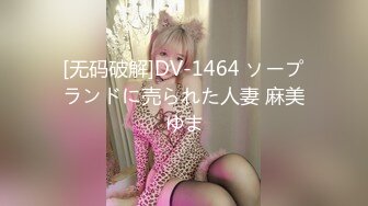 办公楼女厕多镜头偷窥多位美女嘘嘘（还有一位无毛白虎小靓妹） (2)