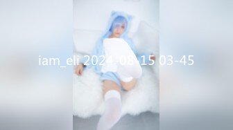 Jgirl paradise x097 清純派ロリ美少女 葵ゆめ