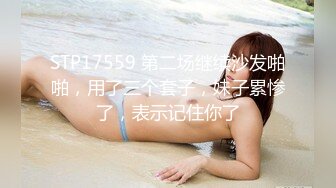 [2DF2] 酷炫时间暂停玩具 极品外送满分女仆肆意玩弄 白嫩美乳 无套随便操直接内射 高清720p[BT种子]