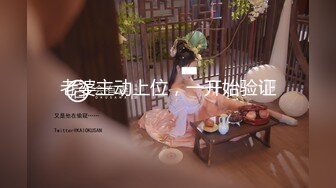 【中文字幕】橘京花、フェラチオ女子认定。