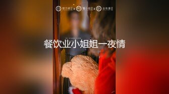 【有码】稀缺资源-素人300MAAN系列22部作品合集第8期,(13)