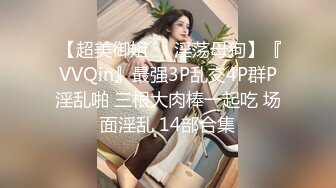 【百度云泄密】渣男和羞涩的小女友开房啪啪分手后被曝光