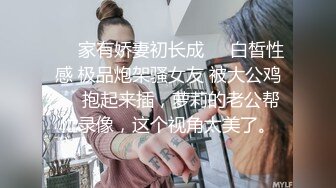 性感女神杨晨晨 轻透迷人的服饰与朦胧丝袜 彰显出身材的完美绝伦