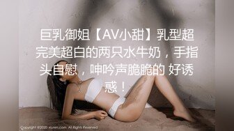 ❤️❤️纯欲系颜值美女，小短裤很是性感，独自在家发骚，脱光光揉骚穴，按摩器震动流淫水，低低呻吟