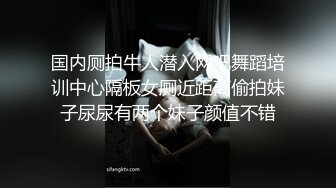 高颜值美女给主人口交-阿姨-大鸡巴-口爆-强行