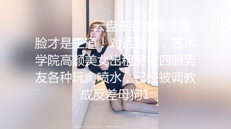 扎着两个小辫子00后嫩妹侧着舔舒服，逼逼无毛舔屌硬了骑上来自己动，从下往上视角后入抽插，搞完穿上连体网袜自摸