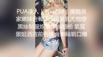 精东影业JDSY009 被绿父亲怒操叛逆女儿